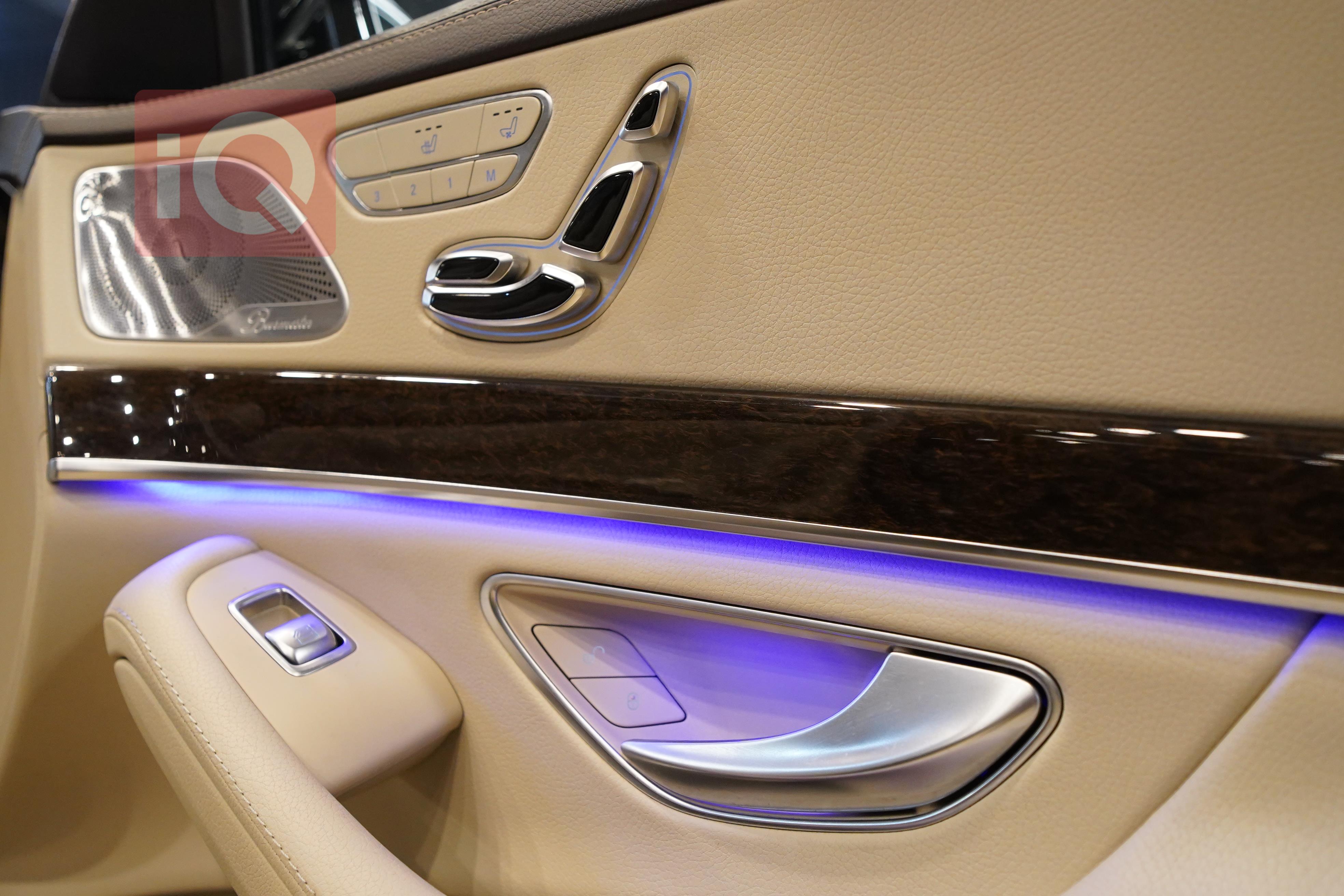 مێرسێدس بێنز S-Class